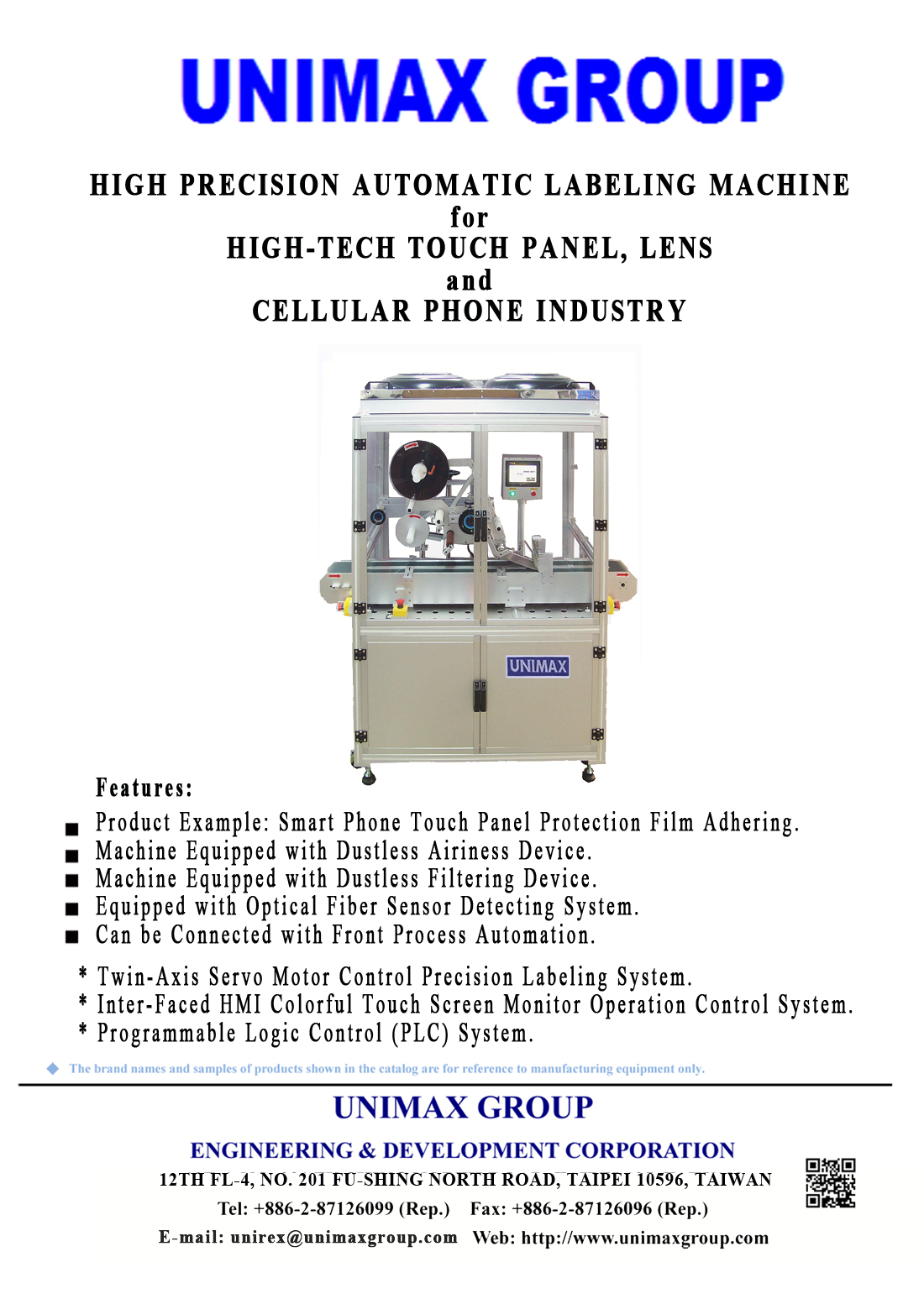 High-Tech Series 310B2 for High-Tech Touch Panel